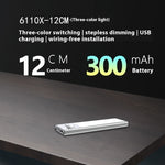 Aura Motion Light Bar