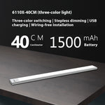 Aura Motion Light Bar